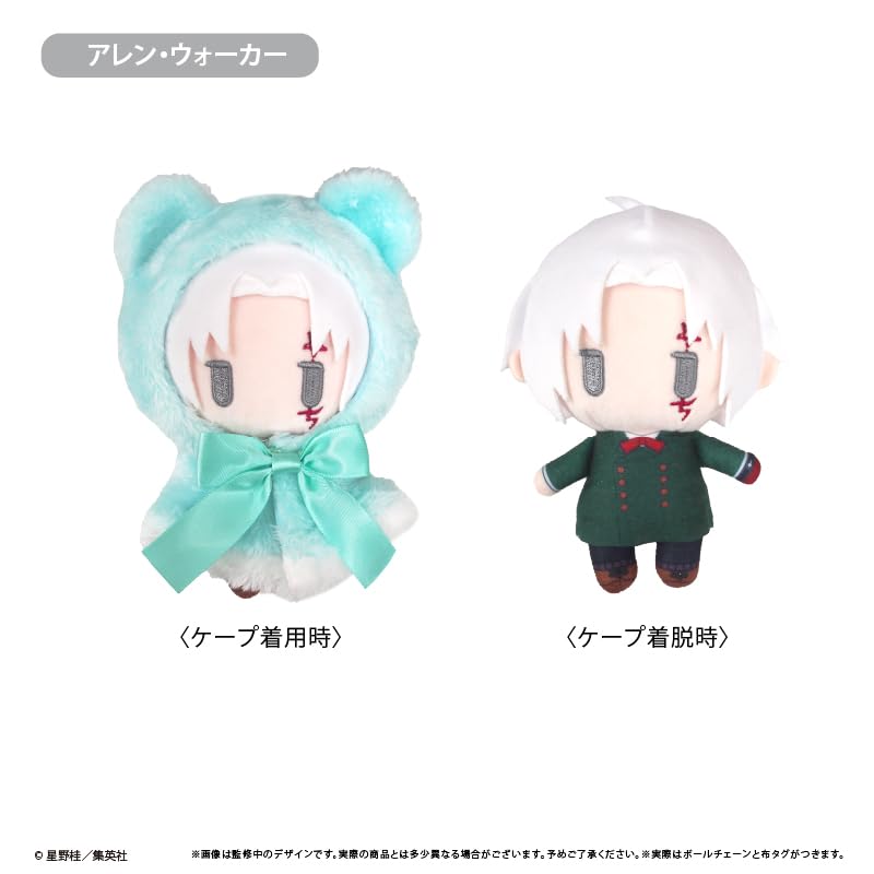 Amazon.co.jp: D.Gray man アレン ウォーカー ケープたぴぬい Vol.3