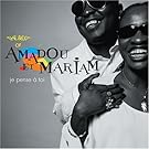 Amadou Mariam On Amazon Music