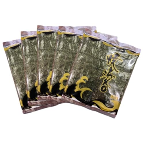 野間のり 焼き海苔 50枚(10枚×5袋) | 焼きのり 小分け 個包装 全形 乾海苔 おにぎり 手巻き寿司 巻寿司 すし お弁当 朝食 愛知県 美浜町※北海道・沖縄・離島への配送不可