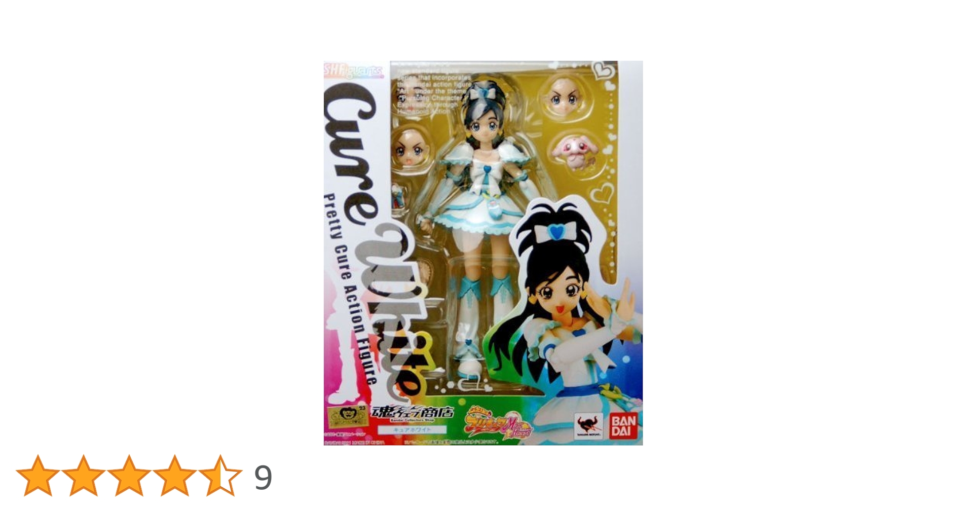 ザ・キュアー　6枚セット　新品同様美品 ザ・キュアー 6枚セット 新品同様美品 楽天市場】The Cureの通販