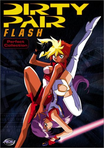Dirty Pair Flash DVD Collection (ダーティペアFLASH DVD-BOX 北米版