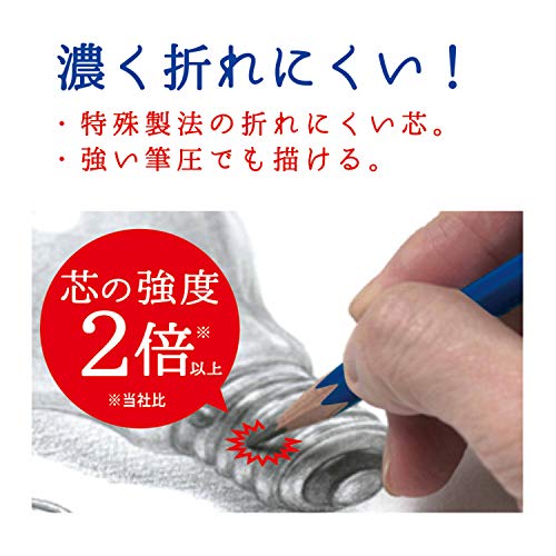 Kutsuwa HiLINE PA011-12P Hoksign, 2B, 1 Docena miniatura 5