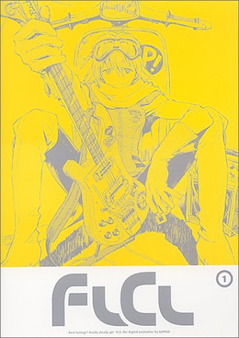 Amazon.co.jp: フリクリ 第一話「フリクリ」 [DVD] : 水樹洵, 新谷真弓