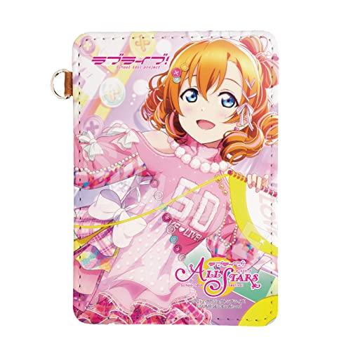 ラブライブ! A 高坂穂乃果 レザーパスケース