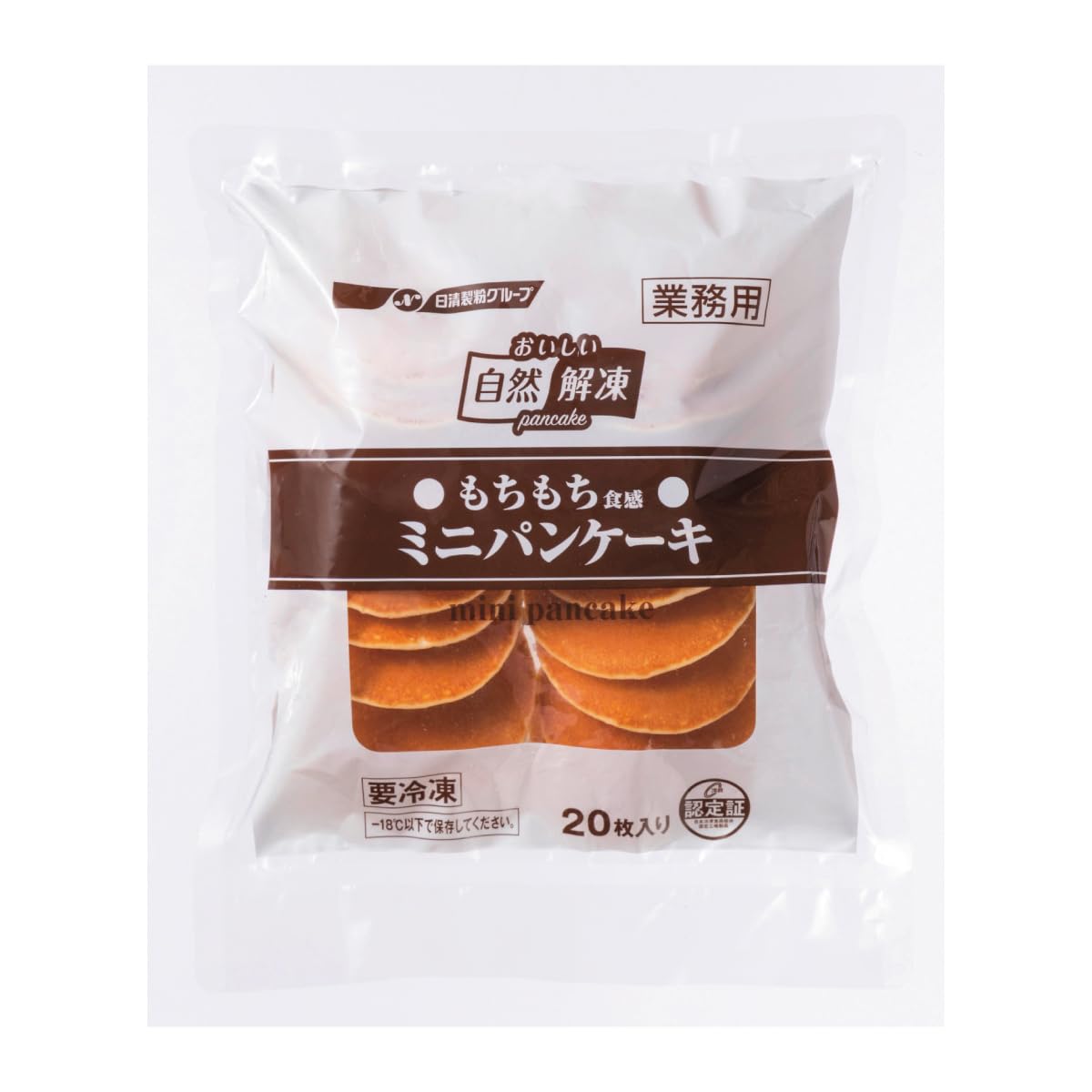 Amazon | 業務用 [冷凍]日清製粉ウエルナ 自然解凍ミニパンケーキ 400g