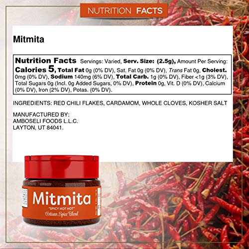 USimplySeason African Seasoning (Mitmita Spice, 3 Ounce)