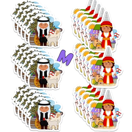 Lebanon Themed Cultural Sticker Set of 30 | Classroom Engagement