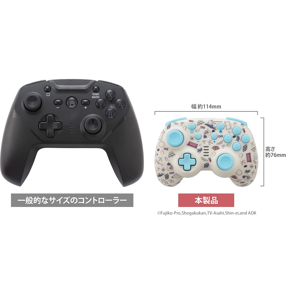 Amazon.co.jp: ドラえもん ジャイロコントローラー ミニ 無線タイプ