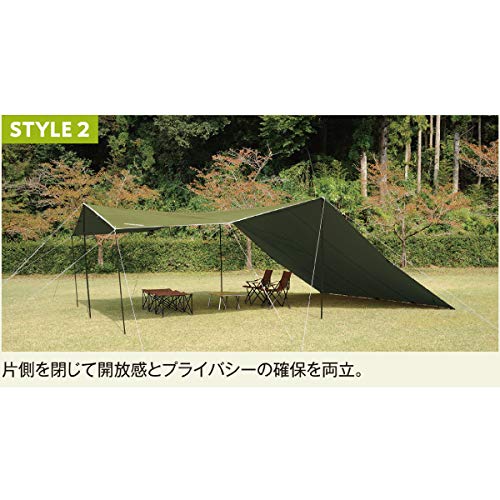 Amazon | ユニフレーム タープ UFビックタープ 8×6 カーキグリーン 