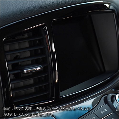 Amazon | 日産 エルグランドE52(前期/後期対応) センターパネル