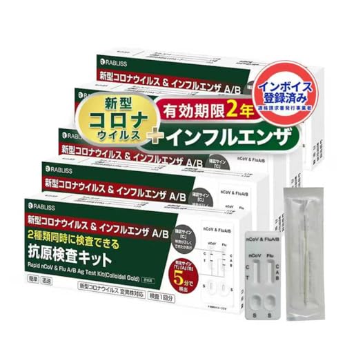 gp2027N܂ RLbg V^RiECX&CtGU A/B RLbg V^RiECX y11񕪁zіi 5ypz (5)