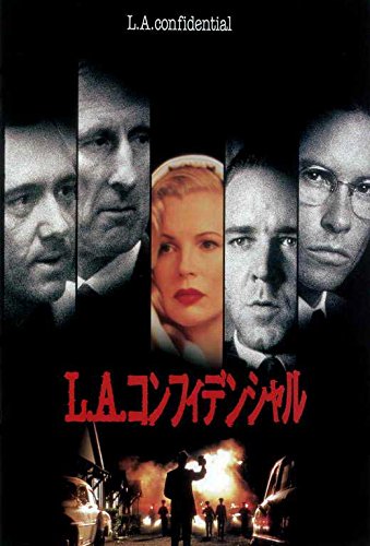 Amazon.co.jp: 【大判】映画ポスター 日本版 L.A. コンフィ