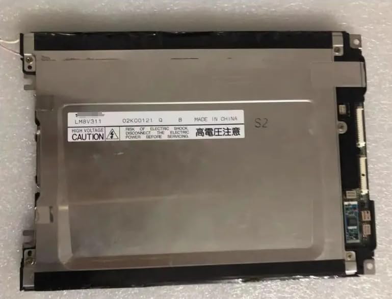 Image of LM8V311 7.7 inch LCD Display Screen 640x480