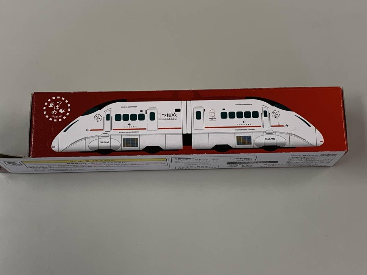 Amazon.co.jp: ◇JR九州【九州新幹線 800系 つばめ TSUBAME チョロQ 2