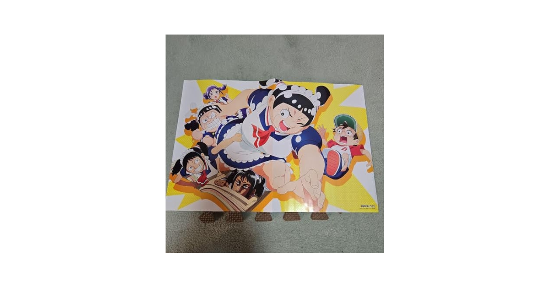 Amazon.co.jp: 劇場版 僕とロボコ 両面ポスター : ホビー
