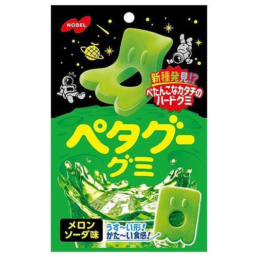 ペタグーグミ　メロンソーダ味　１２袋　まとめ売り ペタグーグミ メロンソーダ味 12袋 まとめ売り