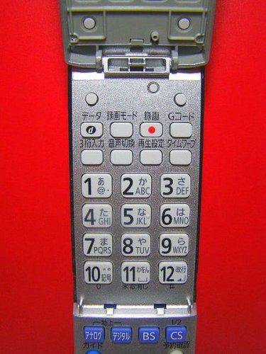 Panasonic純正VHS/DVDリモコンN2QAYB000347中古美品！7 Panasonic純正VHS/DVDリモコンN2QAYB000347中古美品！7 - メルカリ
