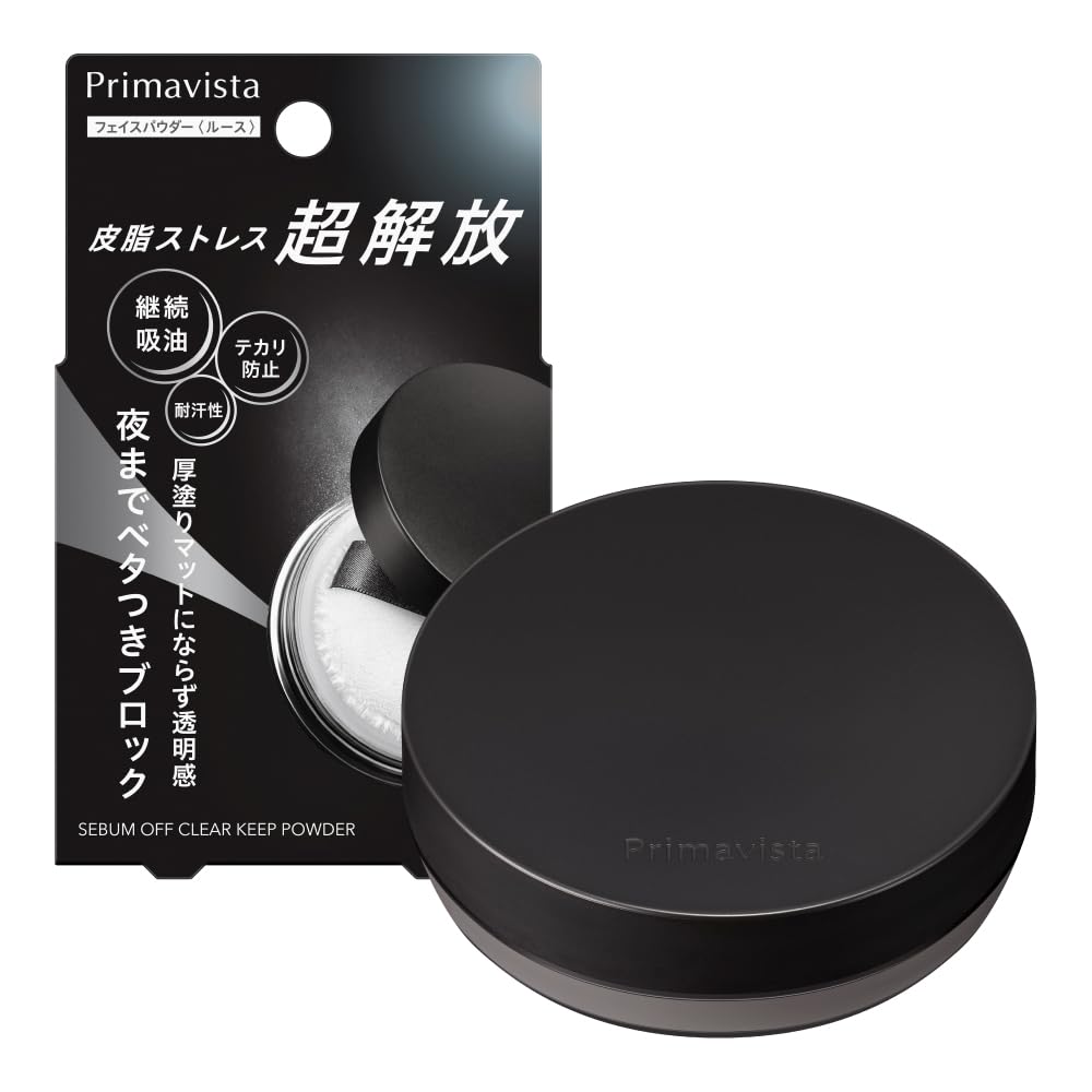 プリマヴィスタ セバムオフ クリアキープパウダー フェイスパウダー おしろい 厚塗りマットになりにくい 透明感サラサラ肌 夜までベタつきブロック 強い耐皮脂・耐汗性能 アレルギーテスト済み ノンコメドジェニックテスト済み 無香料