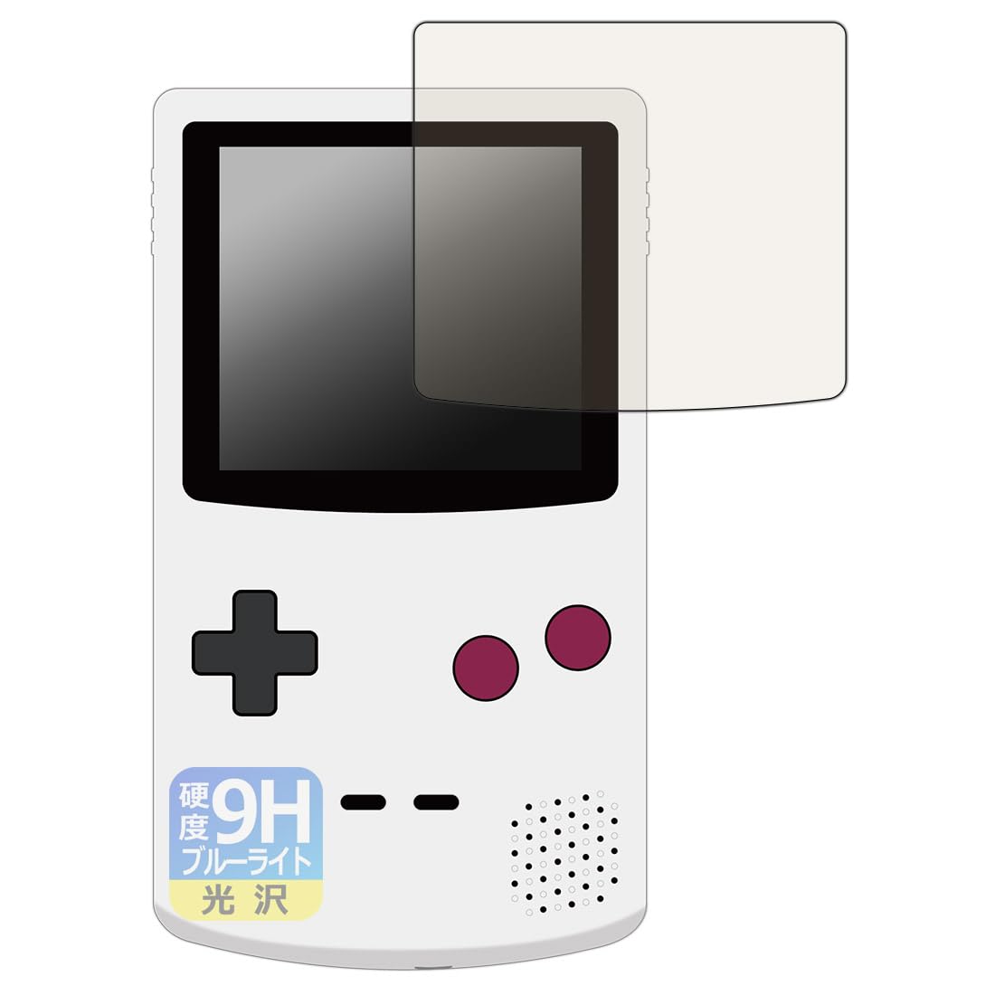 Amazon.co.jp: PDA工房 FunnyPlaying FPGBC KIT 対応 9H高硬度[ブルー 