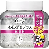 消臭力 イオン消臭プラス 消臭ビーズ 部屋 トイレ用 置き型 無香料 特大 本体 1.5kg クリアビーズ 部屋用 玄関 リビング キッチン トイレ消臭剤 消臭 芳香剤
