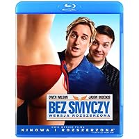 MOVIE/FILM-BEZ SMYCZY