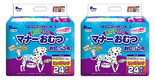 P.one 通販用 男の子のためのマナーおむつ おしっこ用 ビッグパック 中-大型犬 24枚入×2個 (ケース販売)