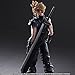 Square Enix Final Fantasy VII Remake Cloud Strife Play Arts Kai Action Figure