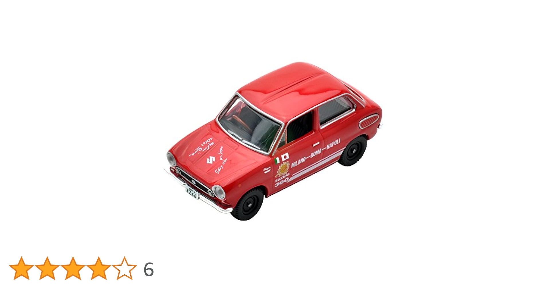 トミカリミテッドヴィンテージ　スズキ　フロンテ　6台セット トミカリミテッドヴィンテージ 日本車の時代 VOL.08 スズキ