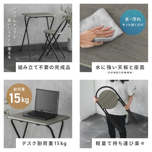 Amazon.co.jp: 武田コーポレーション: デスク