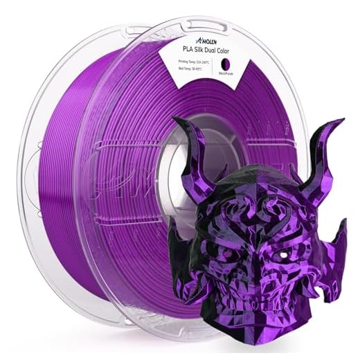 AMOLEN Silk PLA 3D Printer Filament, Shiny Dual Color Black Purple PLA 1.75mm, Multicolor Change 3D Printing Filament for Most FDM 3D Printer, 1kg Spool(2.2lbs)