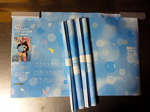 Amazon ブックカバー 5枚セット 転生したらスライムだった件 川上泰樹 伏瀬 Tsutaya Books アニメ 萌えグッズ 通販