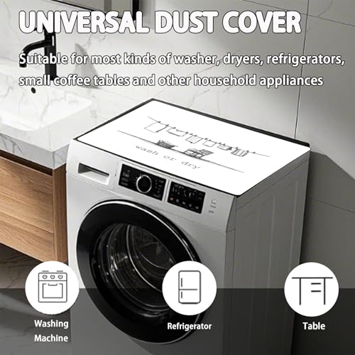 Image of Washer and Dryer Covers for the Top, Non-slip Dryer Top Protector Mat, Dust-proof Washing Machine Cover, 23.6 inch x 19.7 inch (illustration, 23.6 inch x 19.7 inch)