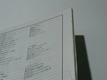 Amazon.co.jp: THE SQUARE バンドスコア アドベンチャーズ楽譜 Amazon.co.jp: THE SQUARE バンドスコア アドベンチャーズ楽譜