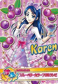 e@プリキュアデータカードダス@　こあくまラブリードレス　PSA10 e@プリキュアデータカードダス@ こあくまラブリードレス PSA10
