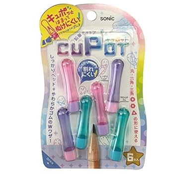 鉛筆キャップ クツワ 鉛筆キャップ シルバー RB028 1セット(10個) - アスクル