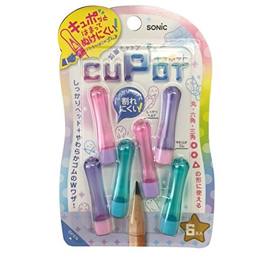 Amazon.co.jp: CUPOT キュポット 鉛筆キャップ ガーリッシュ SK