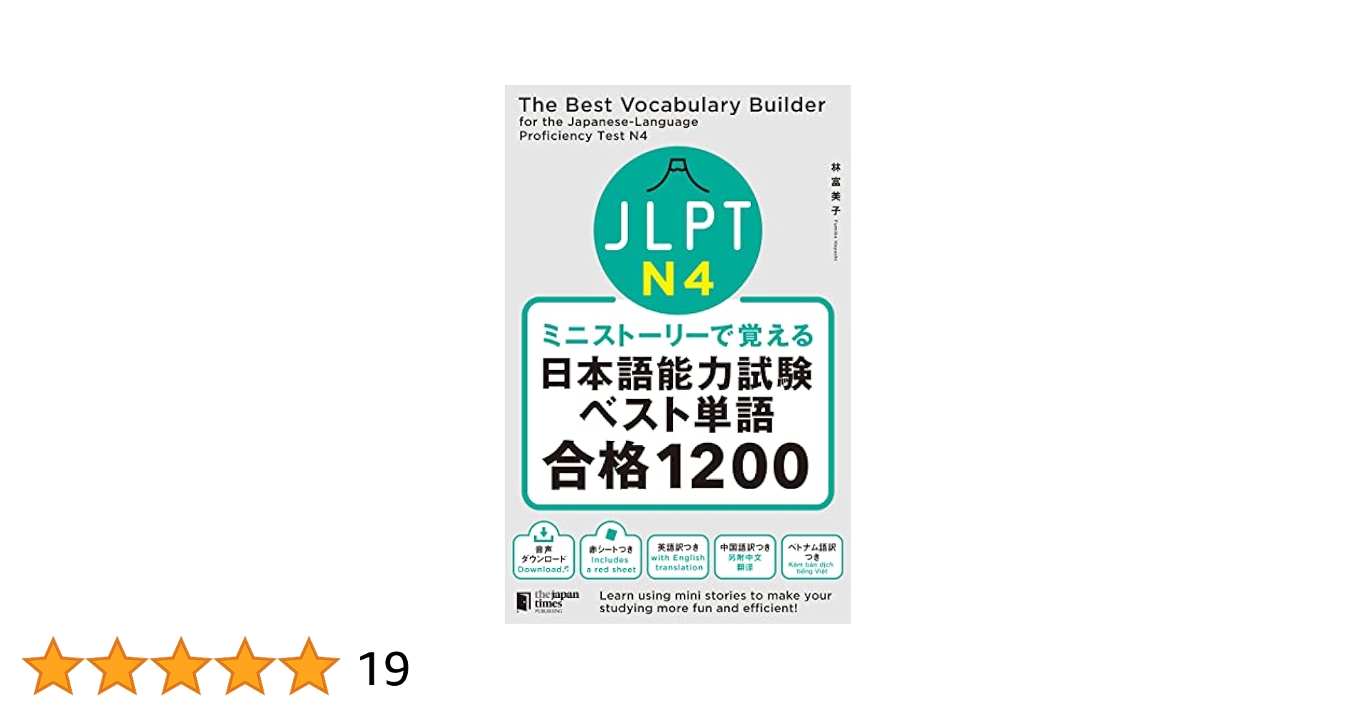 51NLNqGmDzL.jpg_BO30,255,255,