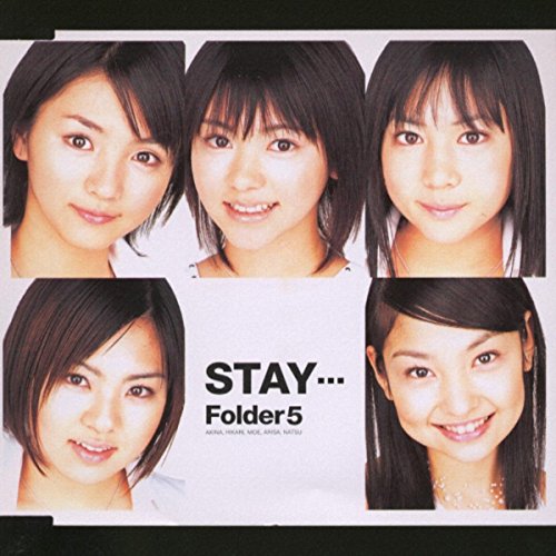 Folder5 Believe 歌詞の意味を解釈 パラダイスにあるものって 情熱の美学を読み解くの2ページ目 音楽メディアotokake オトカケ