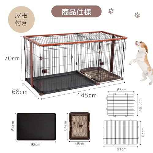 PETTOM ペットサークル 犬用ケージ 犬ゲージ ペットサークル 屋根付きセット ペットゲージ 犬ゲージトイレ別 ケージ ゲージ 室内 屋内 小型犬 中型犬 の商品画像 7