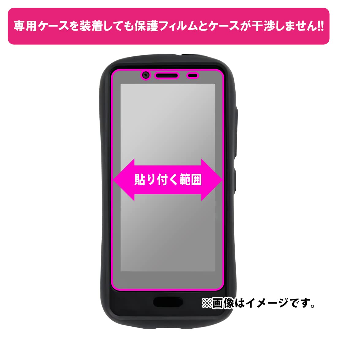 Amazon | PDA工房 Hamic MIELS/Hamic MIELS nico (はみっくミエルス