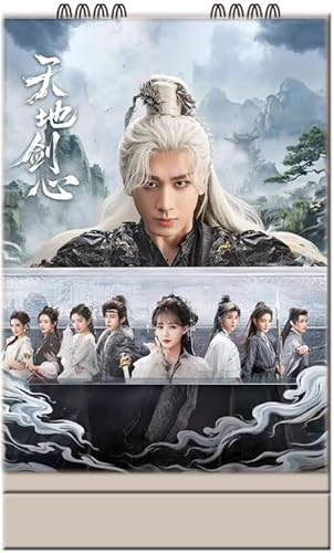 天地剣心 グッズ カレンダー 卓上カレンダー 非公式 縁結びの妖狐ちゃん 成毅 チョン・イー 李一桐 リー・イートン 中国ドラマ アルバム 周辺デスクトップ写真集 新年のプレゼント お正月 プレゼント 贈り物