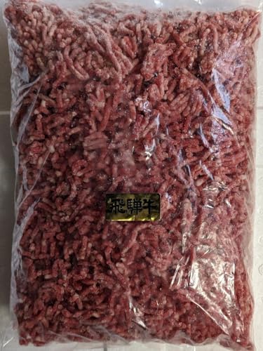 黒毛和牛 飛騨牛 牛ミンチ バラ凍結 1kg×12P 冷凍 業務用