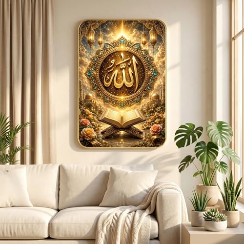 Image of SAF Islamic Allah Quran Wall Painting with Premium PVC Golden Frame, Golden Mandala Mosque Lantern Floral Art, Muslim Home Decor for Prayer Room Living Room (13x19 Inch) MG-36049