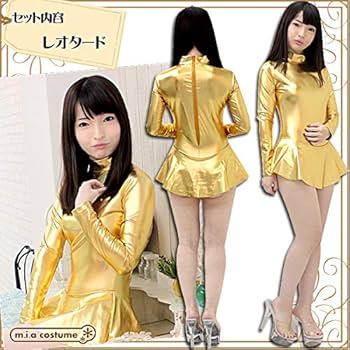 スティナ長袖レオタードとスカートのセット stina / TOPページ