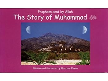 Hardcover the story of muhammad(SAW) Book
