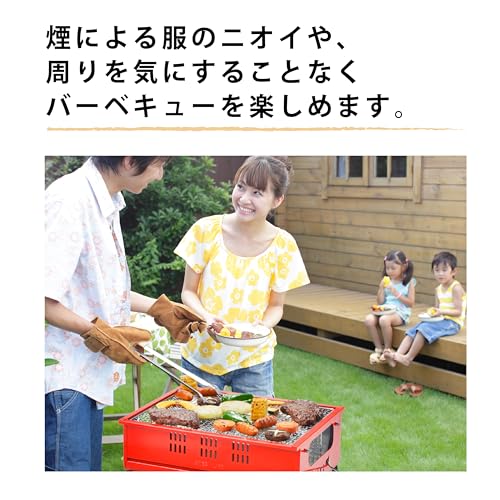 グリーンライフ(GREEN LIFE) 少煙バーベキューコンロ CBN-450STN の商品画像 5