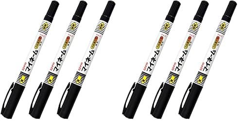 TNNpX Oy  }Cl[cC  3{ YKT3-P (× 2)