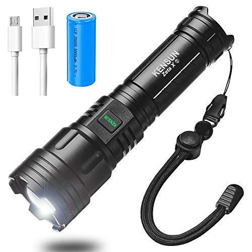 ブラックカラーの懐中電灯