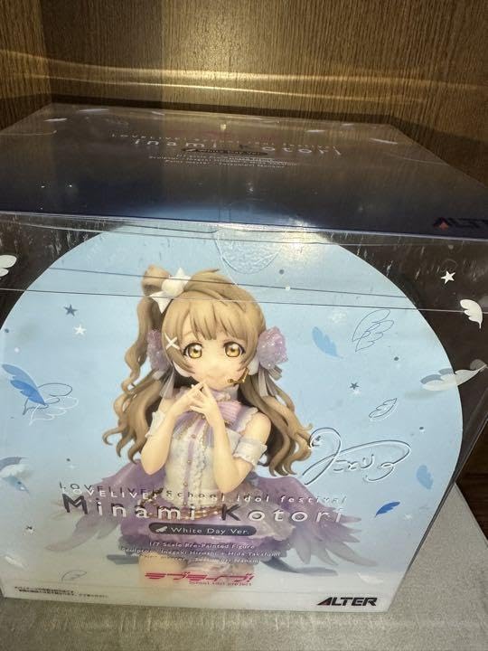 Amazon.co.jp: ラブライブ！スクールアイドルフェスティバル 南