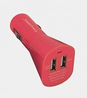 Car Charger With 2 USB Ports